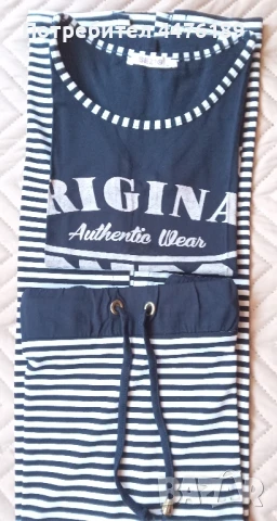 Дамски рокли,поли,сет за лято