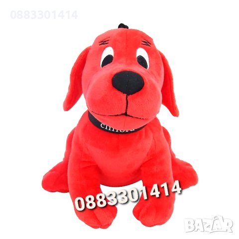 Клифърд Голямото червено куче Плюшен Clifford 