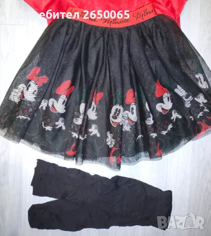 Нов детски комплект Disney 134см./3 части!, снимка 3 - Детски комплекти - 47490827