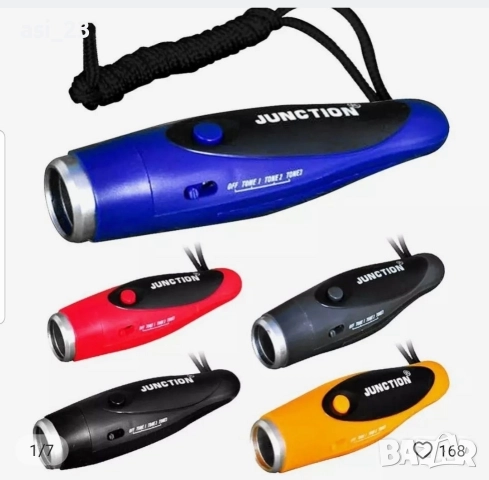 Нови електронни свирки 