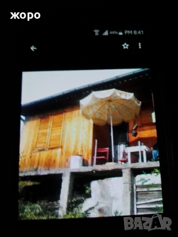 имот на село, снимка 2 - Къщи - 47957954