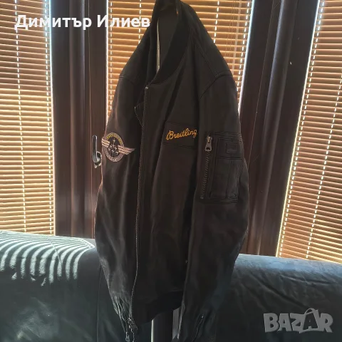 кожено яке лимитирана серия 