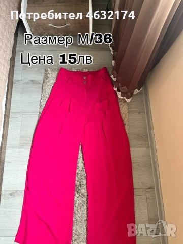 РАЗПРОДАЖБА НА ДРЕХИ!!!!!!, снимка 5 - Дънки - 52902905