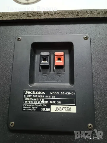 Качествени трилентови тонколони Technics SB-CH404 – отлични! Изпращам видео. , снимка 11 - Тонколони - 56172635