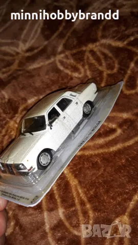 Volga 24 10 Волга 24 10 Gaz 24 10 Газ 24 10   1.43 Scale IST - Deagostini, снимка 12 - Колекции - 49145454