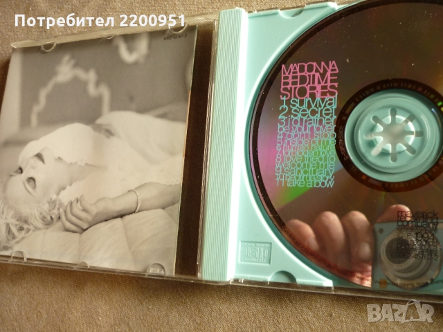 MADONNA, снимка 3 - CD дискове - 36053207