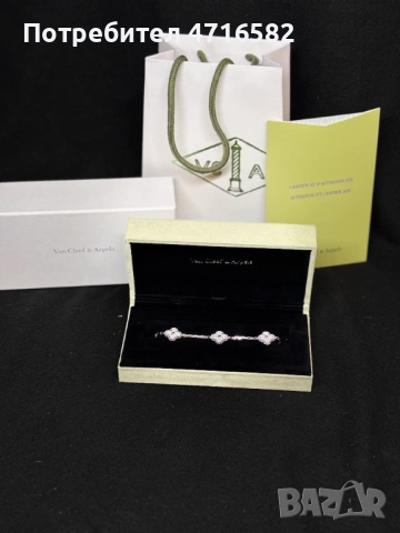 Гривна Van Cleef and Arpels, снимка 4 - Гривни - 53272473