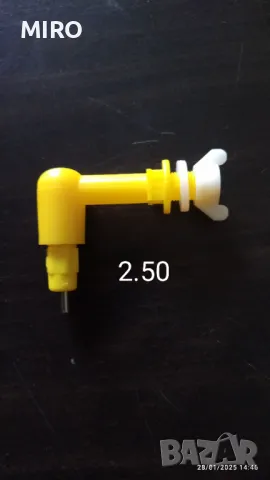 Продавам поилки за зайци , снимка 9 - Други стоки за животни - 44740804