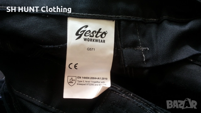 Gesto G571 Function Stretch Pocket Work Trousers размер 48 / M работен панталон W4-66, снимка 14 - Панталони - 51947025