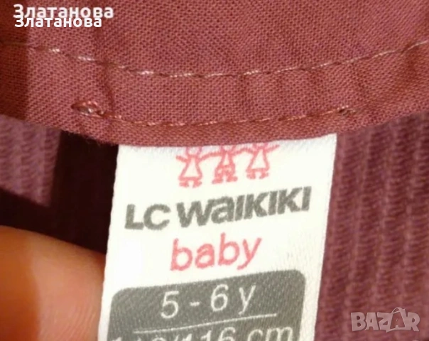 Сукман Waikiki 5-6 г., снимка 3 - Детски рокли и поли - 41894354