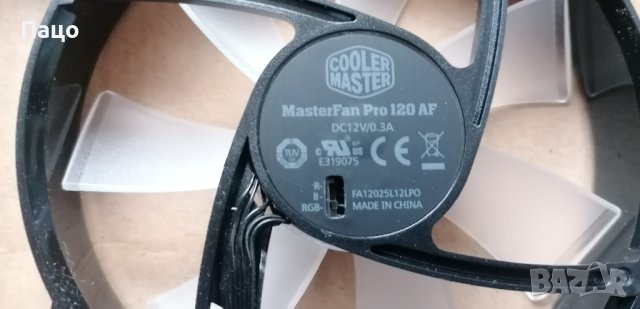 Cooler Master Вентилатор  MasterFan Pro 120 Air/промо, снимка 8 - Други - 41100343