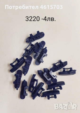 ON/OFF за NOKIA 3220,5310,6270,6650,3200,6600,8910,3510,6070,3100,6260,6630,7250,7210,7260,6210,3310, снимка 5 - Резервни части за телефони - 52117988