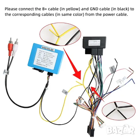 ОПТИЧЕН ДЕКОДЕР BMW, Audi, Porsche, Mercedes, ML, GL, CL, SL, CLK, E, S Class, W164, W251, W211, снимка 5 - Аксесоари и консумативи - 48998309