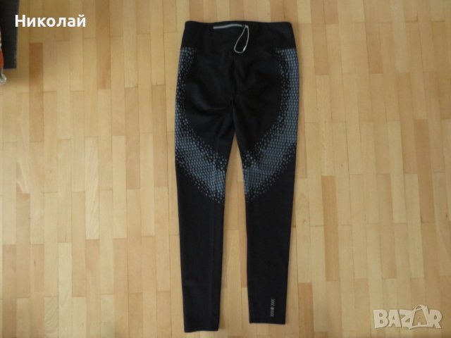 triumph DL RTW SS20 Клин EX, снимка 5 - Клинове - 44371432