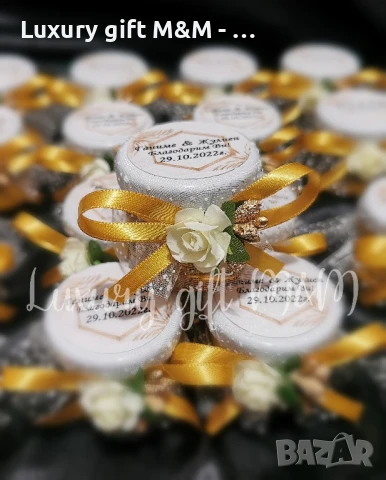 Подаръци за гости, подаръчета за гости, бурканчета с мед, снимка 17 - Подаръци за кръщене - 36079138