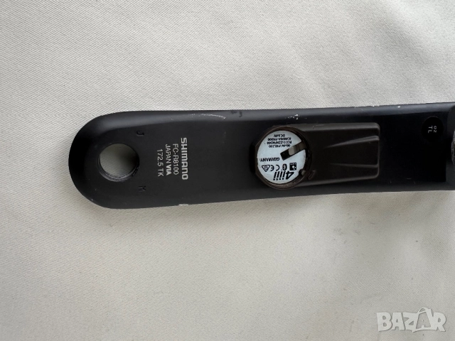 Shimano Ultegra FC-R8100-комплект курбели, снимка 4 - Части за велосипеди - 52962195