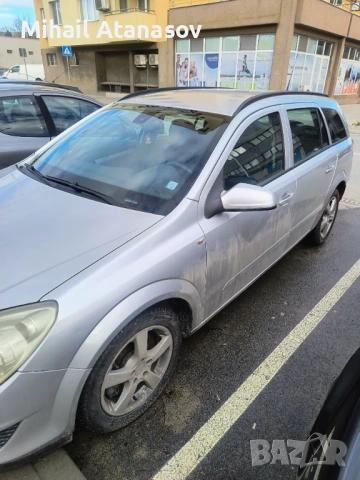 Продавам автомобил цял или на части 