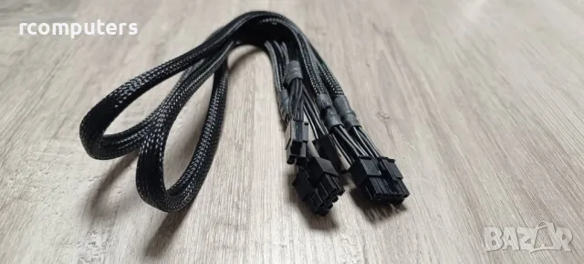 Кабел be quiet Straight Power 11 2x CPU P4-CPU P8, снимка 1