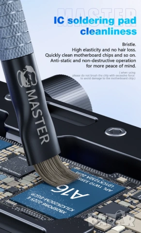 Четка Mechanic двустранна за почистване на флюс при ремонт на платки, SMD, фини стоманени нишки, снимка 7 - Други инструменти - 53478207