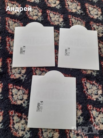 Стар етикет,етикети Мастика, снимка 3 - Колекции - 42388910