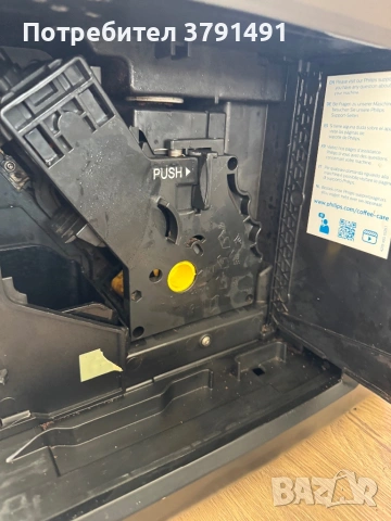 Philips кафе машина, снимка 3 - Кафемашини - 53179229