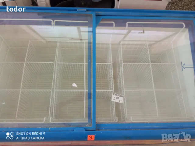 фризер , снимка 3 - Фризери - 48027954