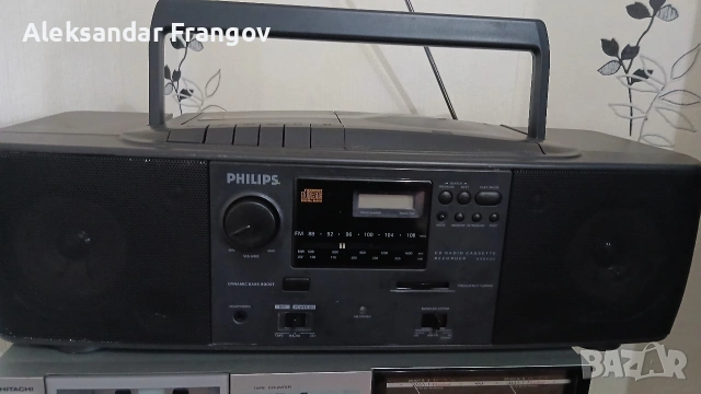 PHILIPS AZ 8022/20