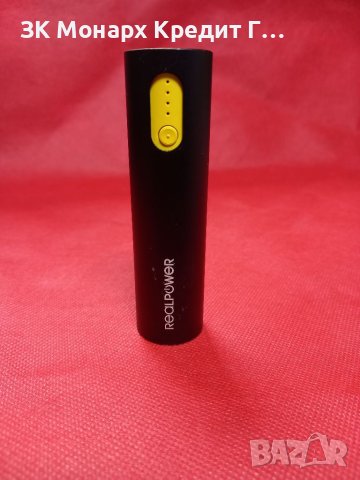  Powerbank , снимка 2 - Външни батерии - 40623826