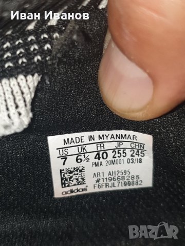 маратонки ADIDAS RAPIDARUN LACELESS KNIT BLACK  номер 39,5-40 , снимка 12 - Маратонки - 26727607