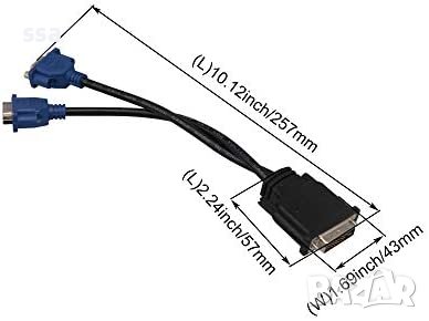 Преходник / Сплитер DVI 24+5 М към 2 x VGA F, снимка 3 - Кабели и адаптери - 41363775