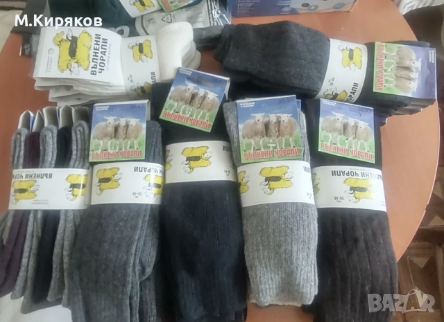 Вълнени плетени чорапи Топ цена!, снимка 5 - Други - 52559601