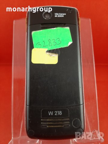 Телефон Motorola W218(за части), снимка 6 - Motorola - 15101194