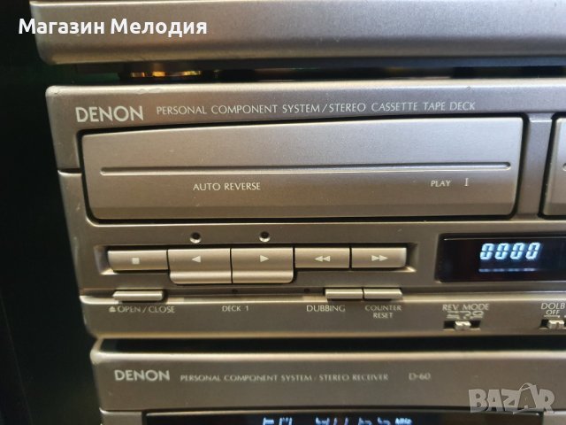 Аудиосистема DENON D-60 с две тонколони. Усилвател, радио и две касти работят отлично. Диска не чете, снимка 9 - Аудиосистеми - 42097335
