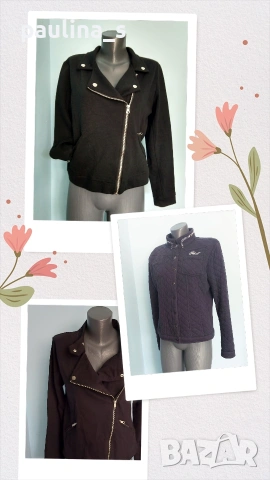 Три различни броя / Дамско марково яке "Janina" и "Sebago" Bon Voyage 