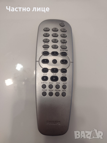 ПРОМОЦИЯ! Оригинално  Дистанционно управление Philips RC2K16, снимка 2 - Дистанционни - 44665522