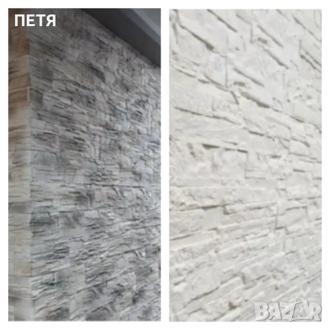 Калъпи/ форми за гипсови плочки, тухли, снимка 18 - Облицовки - 49537295