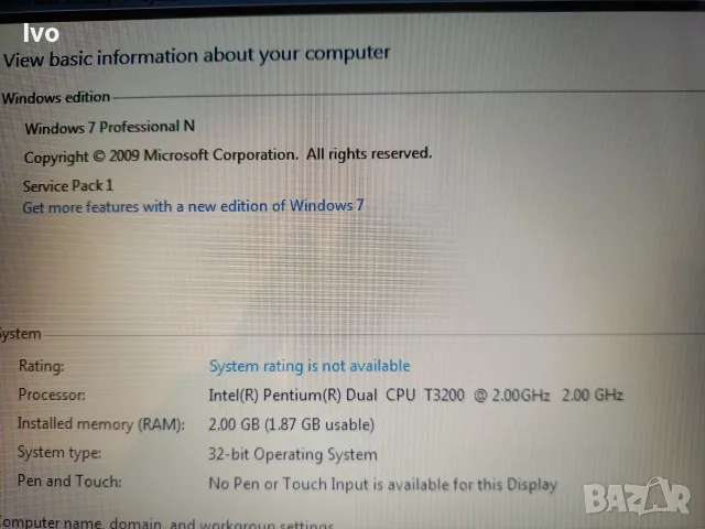 Лаптоп Toshiba Satellite L300-1A6, снимка 17 - Лаптопи за дома - 55979788