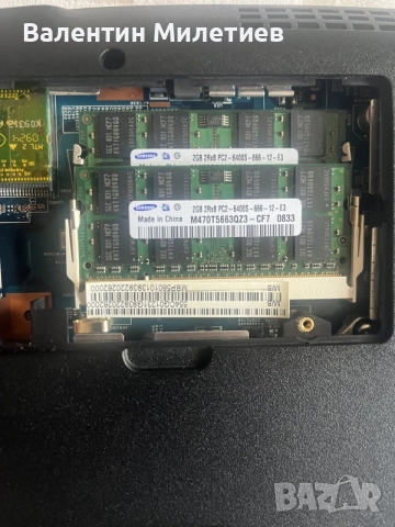 Acer aspire 5738Z, снимка 9 - Лаптопи за дома - 55942278