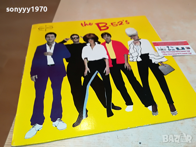 поръчана-THE B-52S ВНОС GERMANY 3003221157