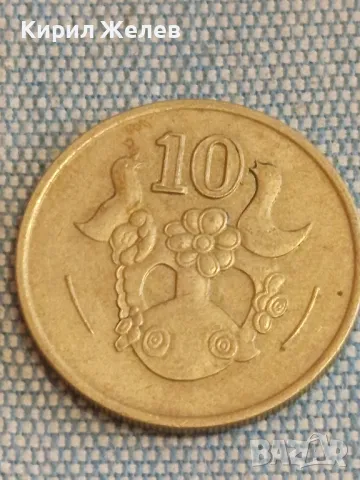 Четири монети от цял свят УРУГВАЙ, КИПЪР,ГДР, АНГЛИЯ за КОЛЕКЦИЯ 34803, снимка 2 - Нумизматика и бонистика - 48614030