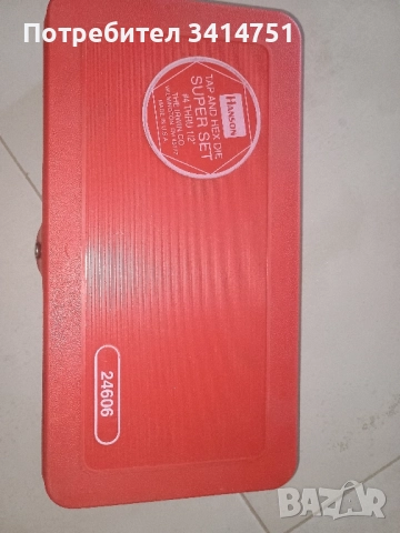 Продавам оригинален комплект плашки и метчици Hanson