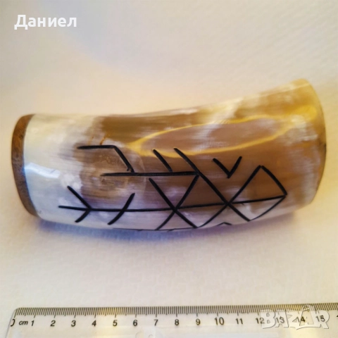 Чаша от естествен рог, викингска чаша,  античен рог за пиене , снимка 9 - Български сувенири - 47234430