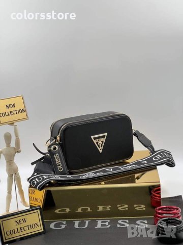 Черна чанта Guess  код SG43