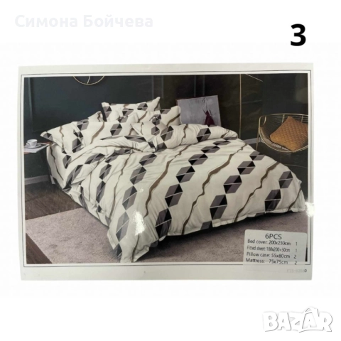 Луксозен спален комплект от 6 части, снимка 3 - Спално бельо - 52819263