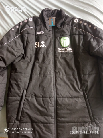Продавам мъжка спортна шуба Jako , снимка 2 - Якета - 53469324