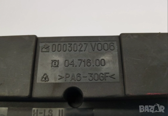 БУШОННО ТАБЛО / УПРАВЛЯВАЩ КОМПЮТЪР MERCEDES-BENZ FORTWO 0003027V006, 0471600