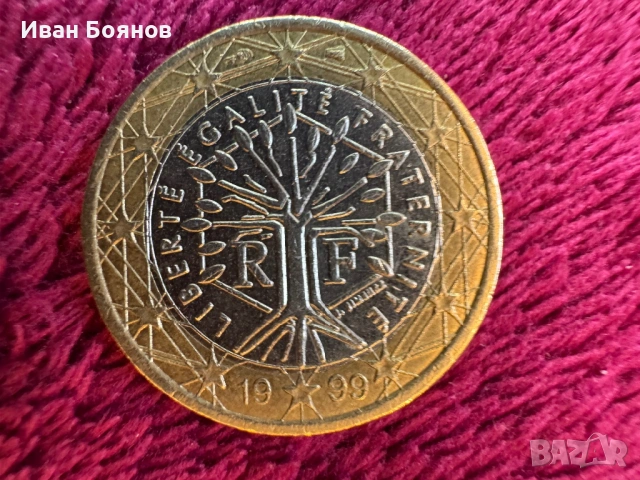 Рядка Монета 1 Евро 1999г.Франция….