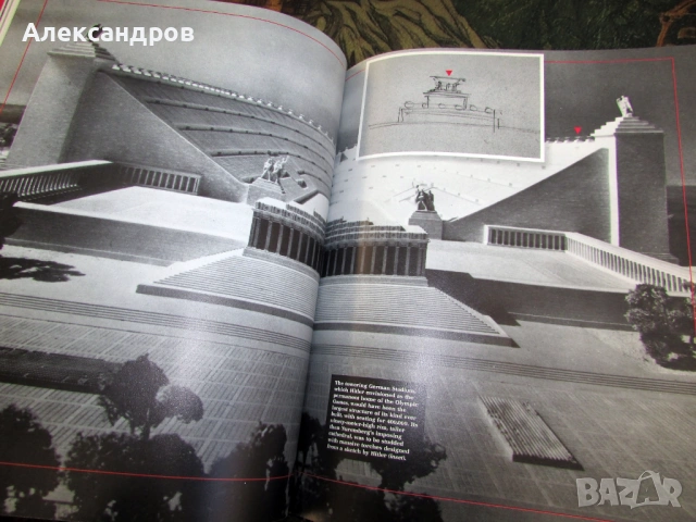 Новия ред, победа в спорт и битки, Третия Райх, снимка 11 - Енциклопедии, справочници - 53164095