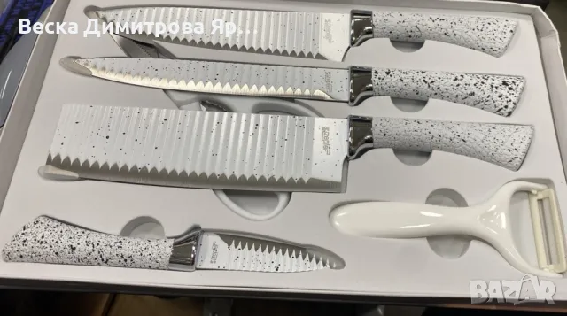 Комплект кухненски ножове от 6 части Zepter ZP-009B- бял, стилен и прецизен избор за всяка кухня, снимка 13 - Прибори за хранене, готвене и сервиране - 49235451