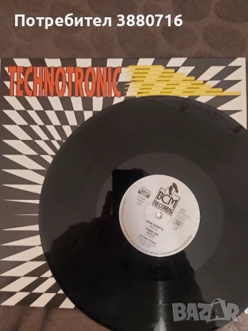 Продавам грамофони плочи, снимка 4 - Грамофонни плочи - 52787666